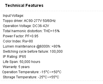  High Lumen IP65 waterproof Light 1.2m 40w CE Rohs approved 