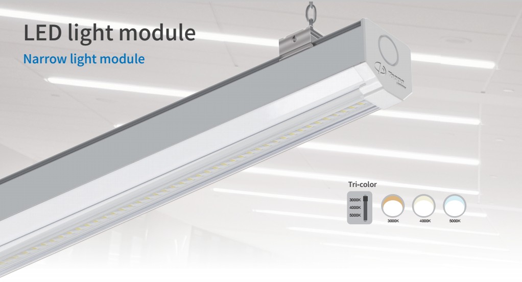 LED Linear Light Rail trunking system 150cm 64W