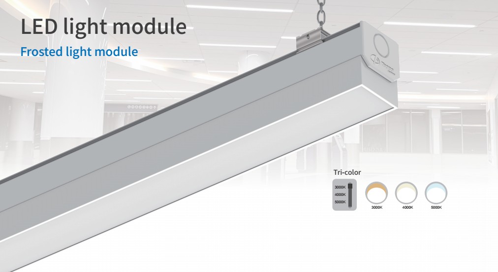 LED Linear Light Rail trunking system 150cm 64W